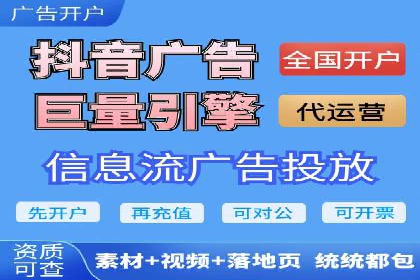 百度推广代运营公司成功案例：提升品牌曝光率